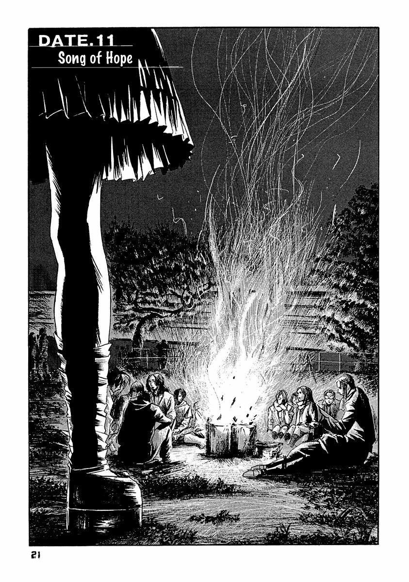 Kanojo wo Mamoru 51 no Houhou Chapter 11 page 2 - Chapter 11: Song Of Hope
