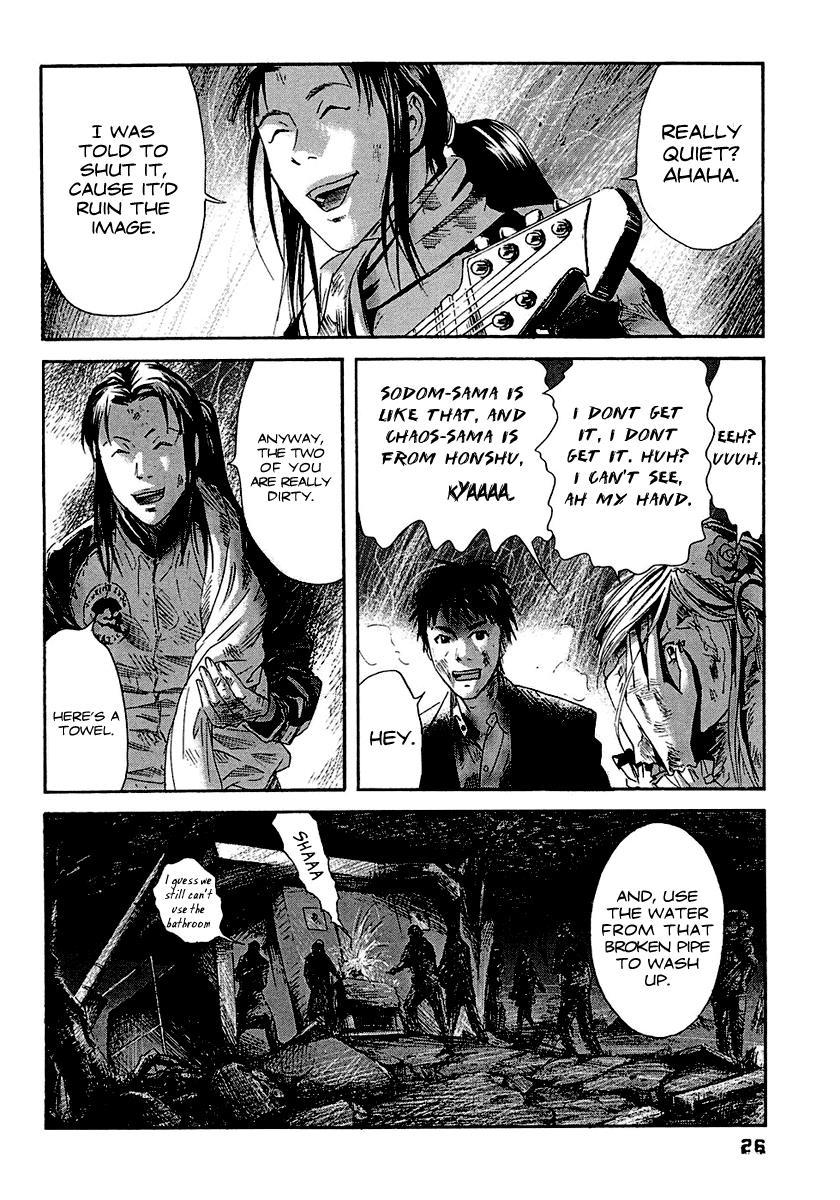 Kanojo wo Mamoru 51 no Houhou Chapter 11 page 7 - Chapter 11: Song Of Hope
