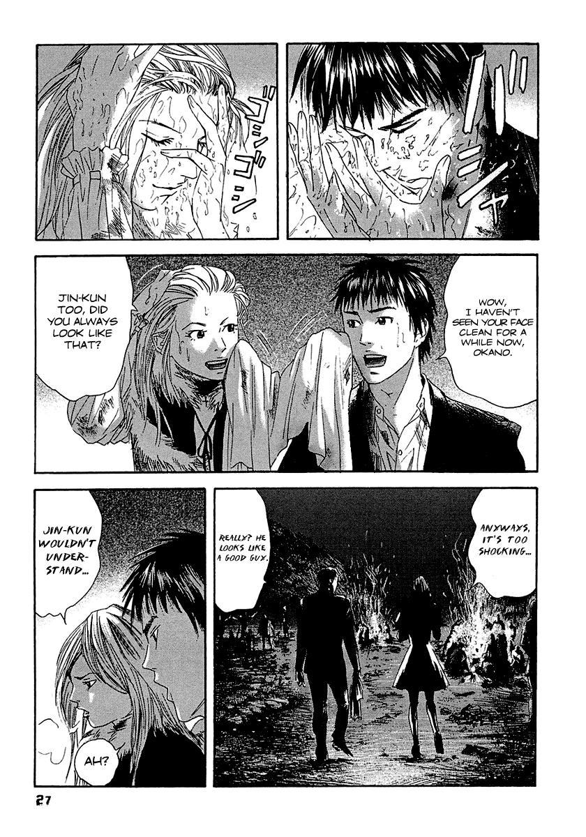 Kanojo wo Mamoru 51 no Houhou Chapter 11 page 8 - Chapter 11: Song Of Hope