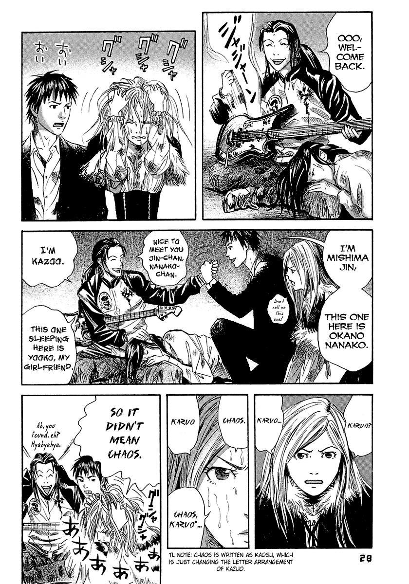 Kanojo wo Mamoru 51 no Houhou Chapter 11 page 9 - Chapter 11: Song Of Hope
