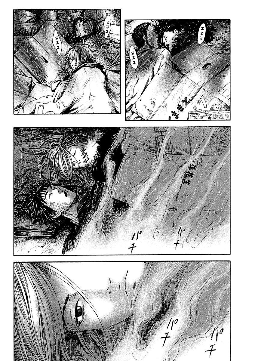 Kanojo wo Mamoru 51 no Houhou Chapter 12 page 10 - Chapter 12: Daybreak