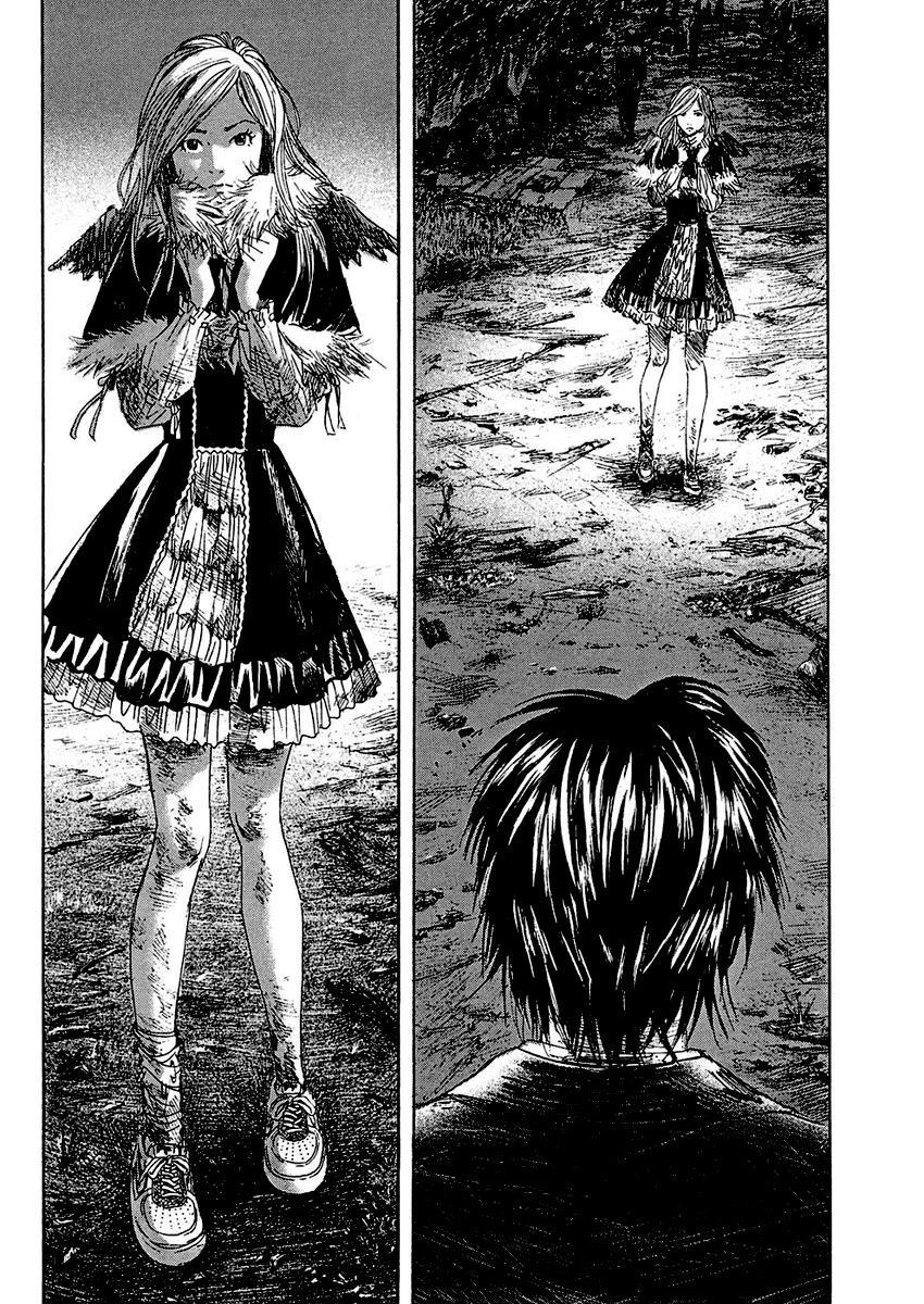 Kanojo wo Mamoru 51 no Houhou Chapter 12 page 14 - Chapter 12: Daybreak