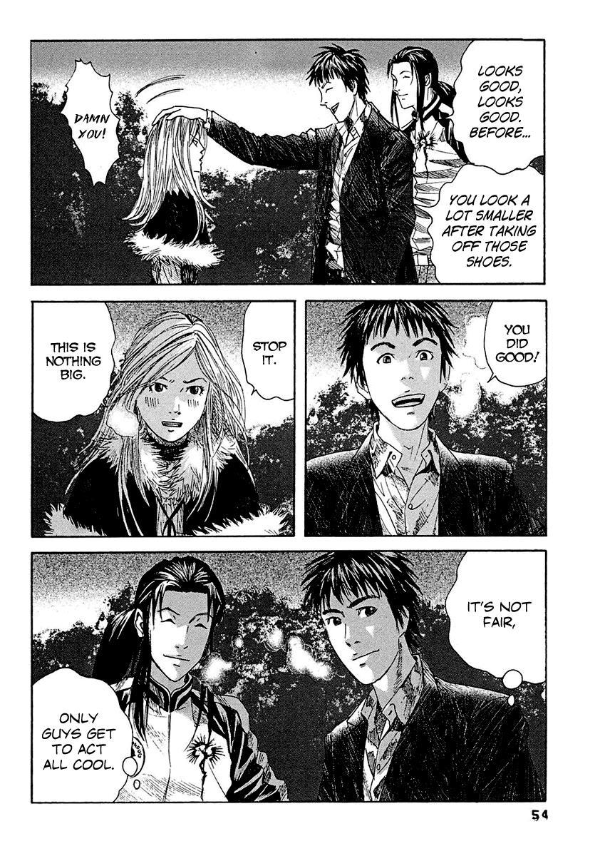 Kanojo wo Mamoru 51 no Houhou Chapter 12 page 16 - Chapter 12: Daybreak