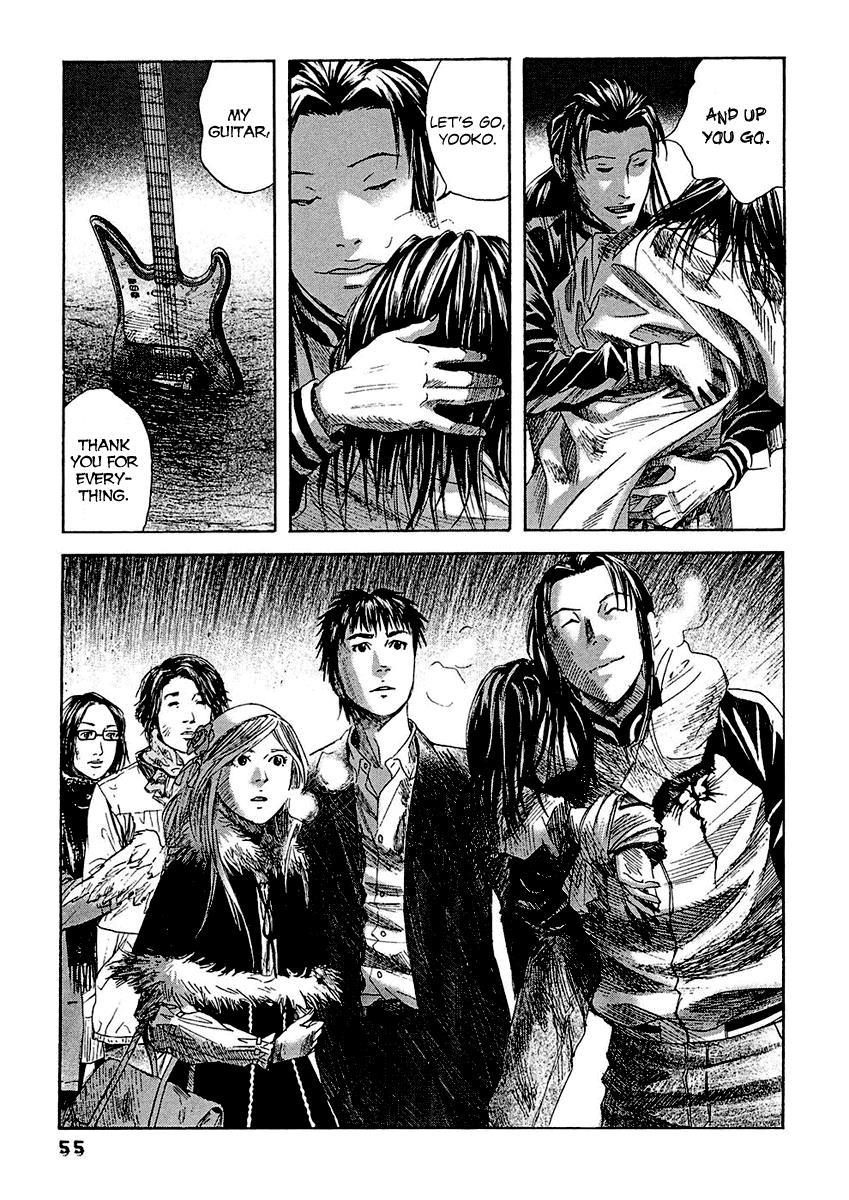 Kanojo wo Mamoru 51 no Houhou Chapter 12 page 17 - Chapter 12: Daybreak