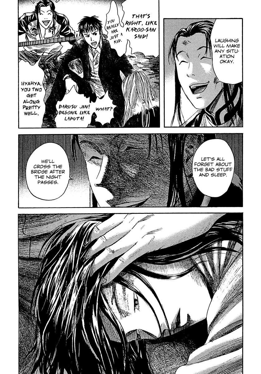 Kanojo wo Mamoru 51 no Houhou Chapter 12 page 5 - Chapter 12: Daybreak