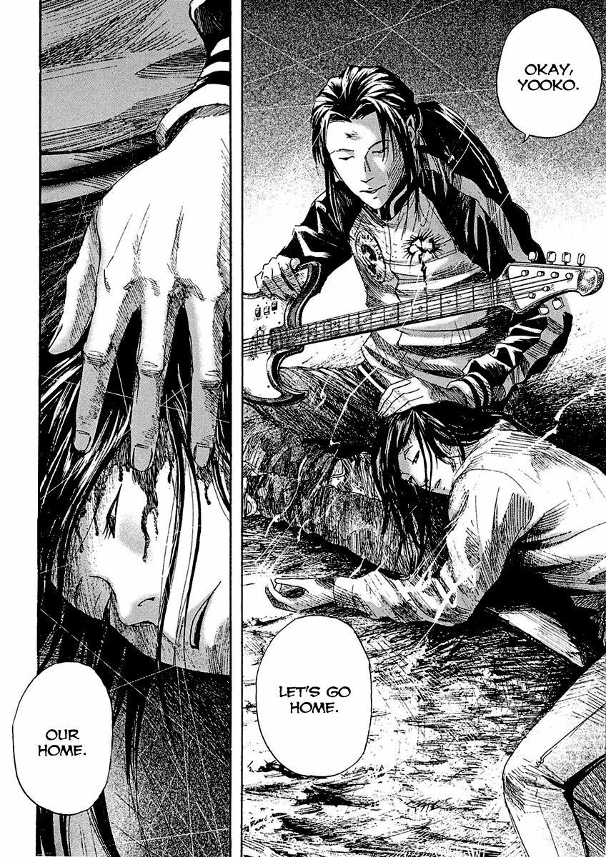 Kanojo wo Mamoru 51 no Houhou Chapter 12 page 6 - Chapter 12: Daybreak