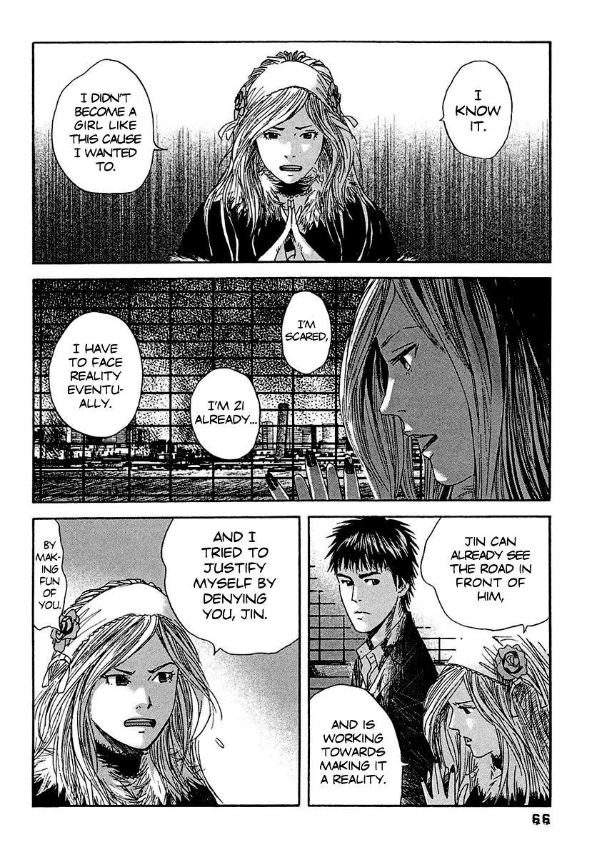 Kanojo wo Mamoru 51 no Houhou Chapter 13 page 10 - Chapter 13: Everyone's Future
