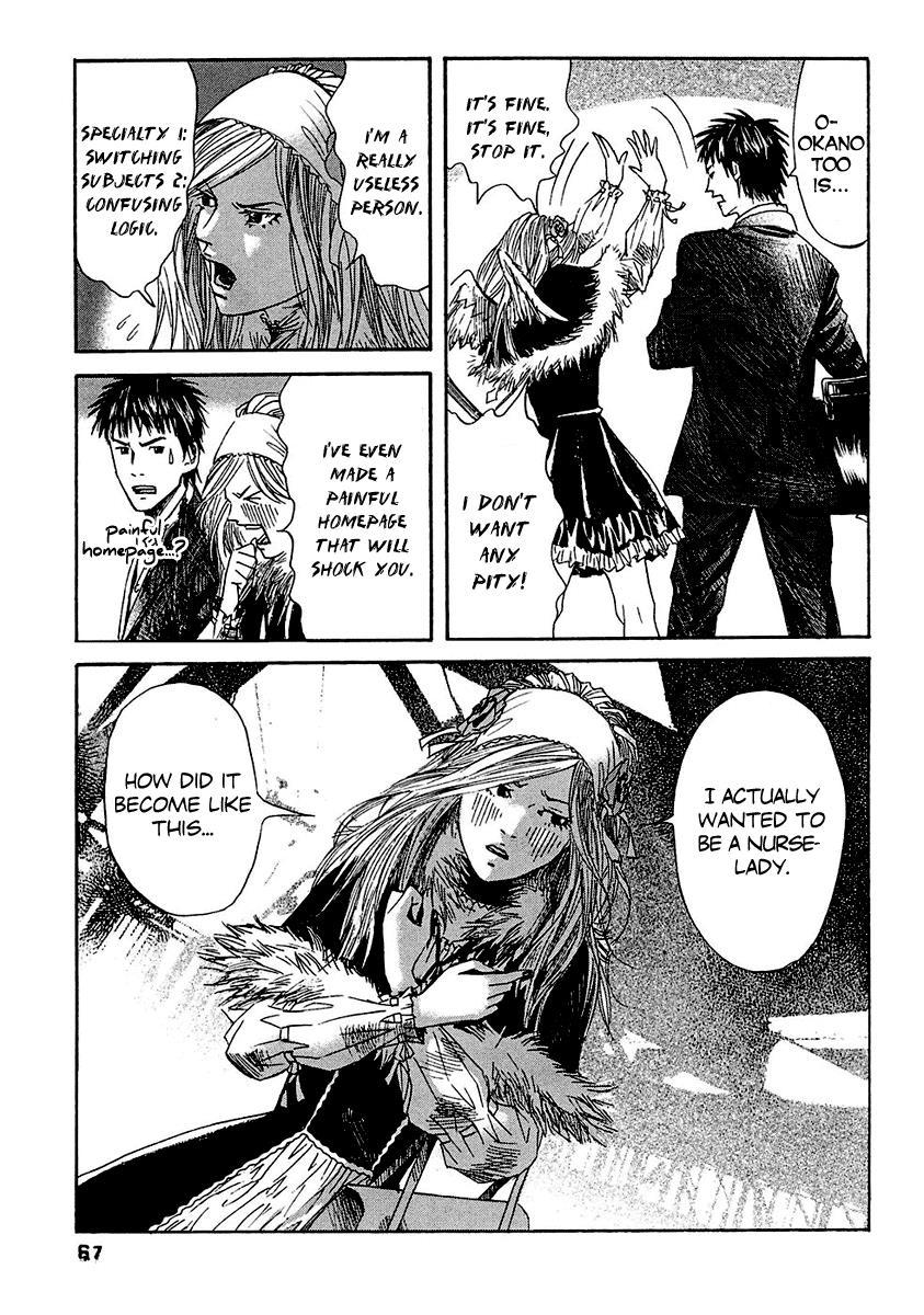 Kanojo wo Mamoru 51 no Houhou Chapter 13 page 11 - Chapter 13: Everyone's Future