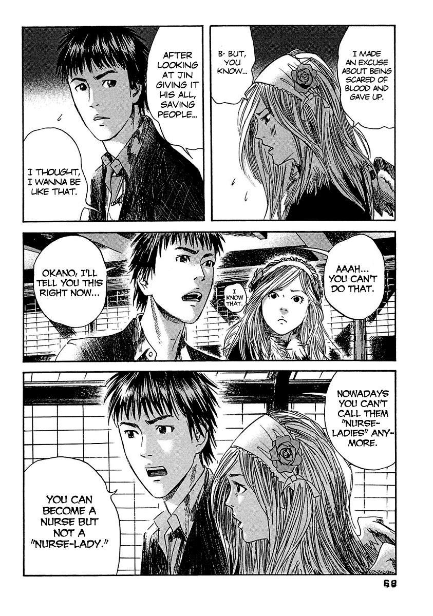 Kanojo wo Mamoru 51 no Houhou Chapter 13 page 12 - Chapter 13: Everyone's Future