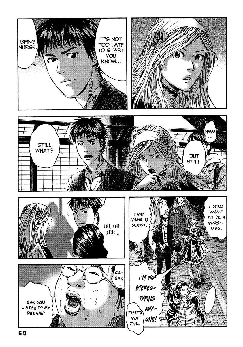 Kanojo wo Mamoru 51 no Houhou Chapter 13 page 13 - Chapter 13: Everyone's Future