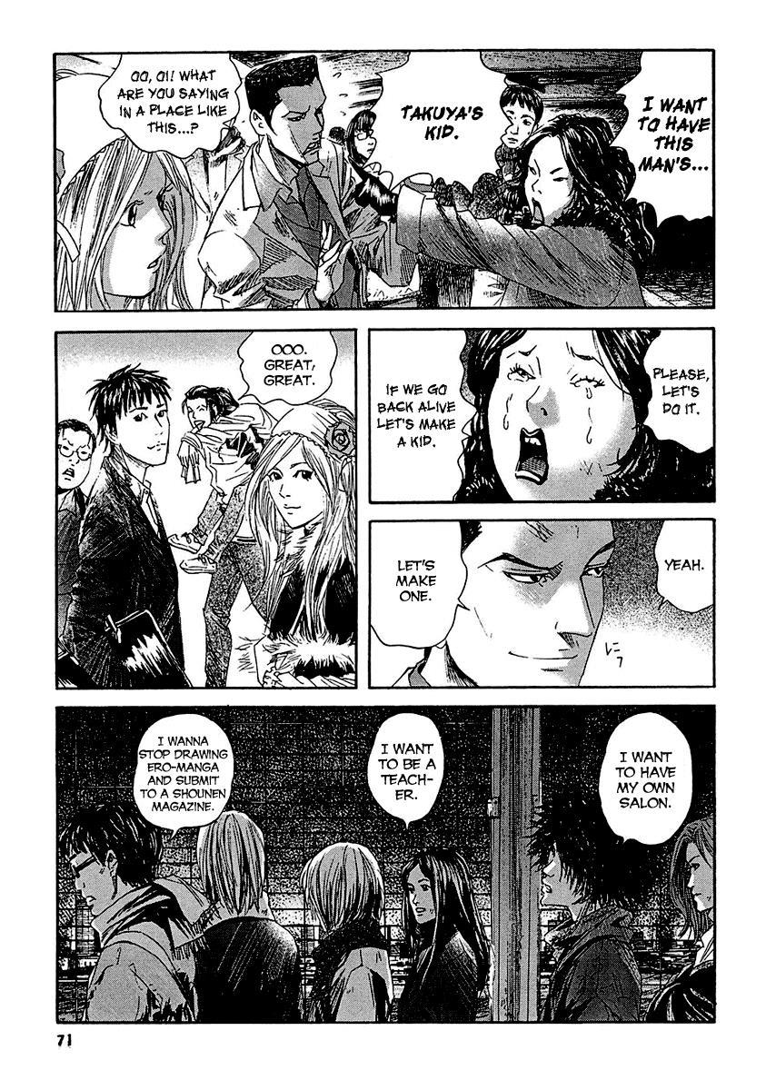 Kanojo wo Mamoru 51 no Houhou Chapter 13 page 15 - Chapter 13: Everyone's Future