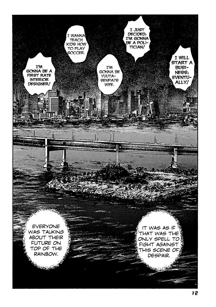 Kanojo wo Mamoru 51 no Houhou Chapter 13 page 16 - Chapter 13: Everyone's Future