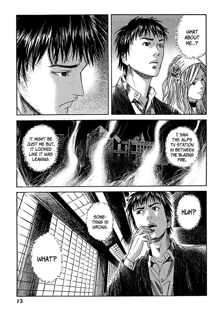 Kanojo wo Mamoru 51 no Houhou Chapter 13 page 17 - Chapter 13: Everyone's Future
