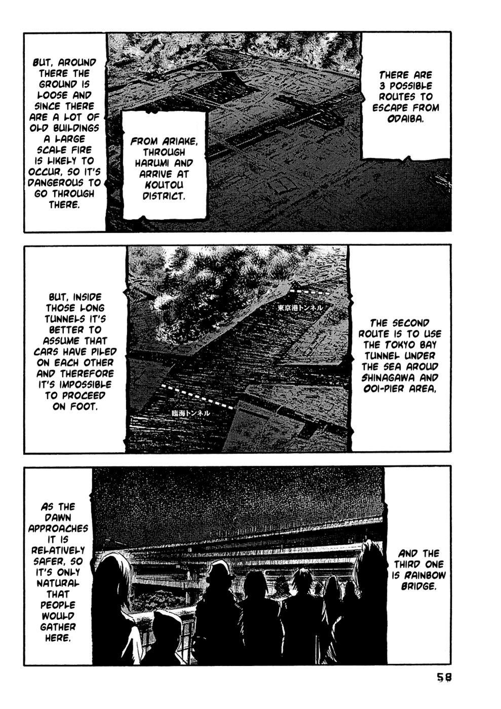 Kanojo wo Mamoru 51 no Houhou Chapter 13 page 3 - Chapter 13: Everyone's Future