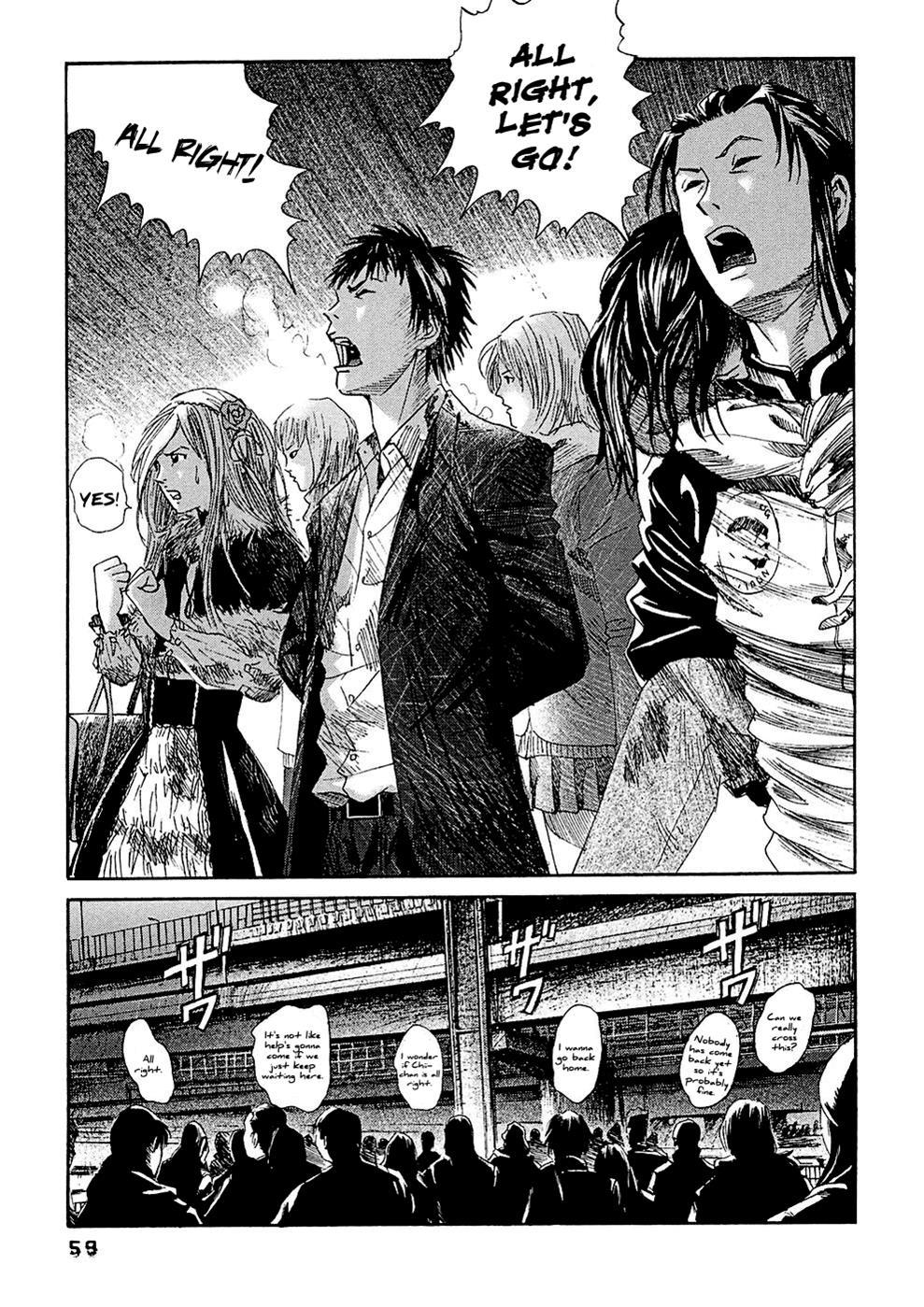 Kanojo wo Mamoru 51 no Houhou Chapter 13 page 4 - Chapter 13: Everyone's Future