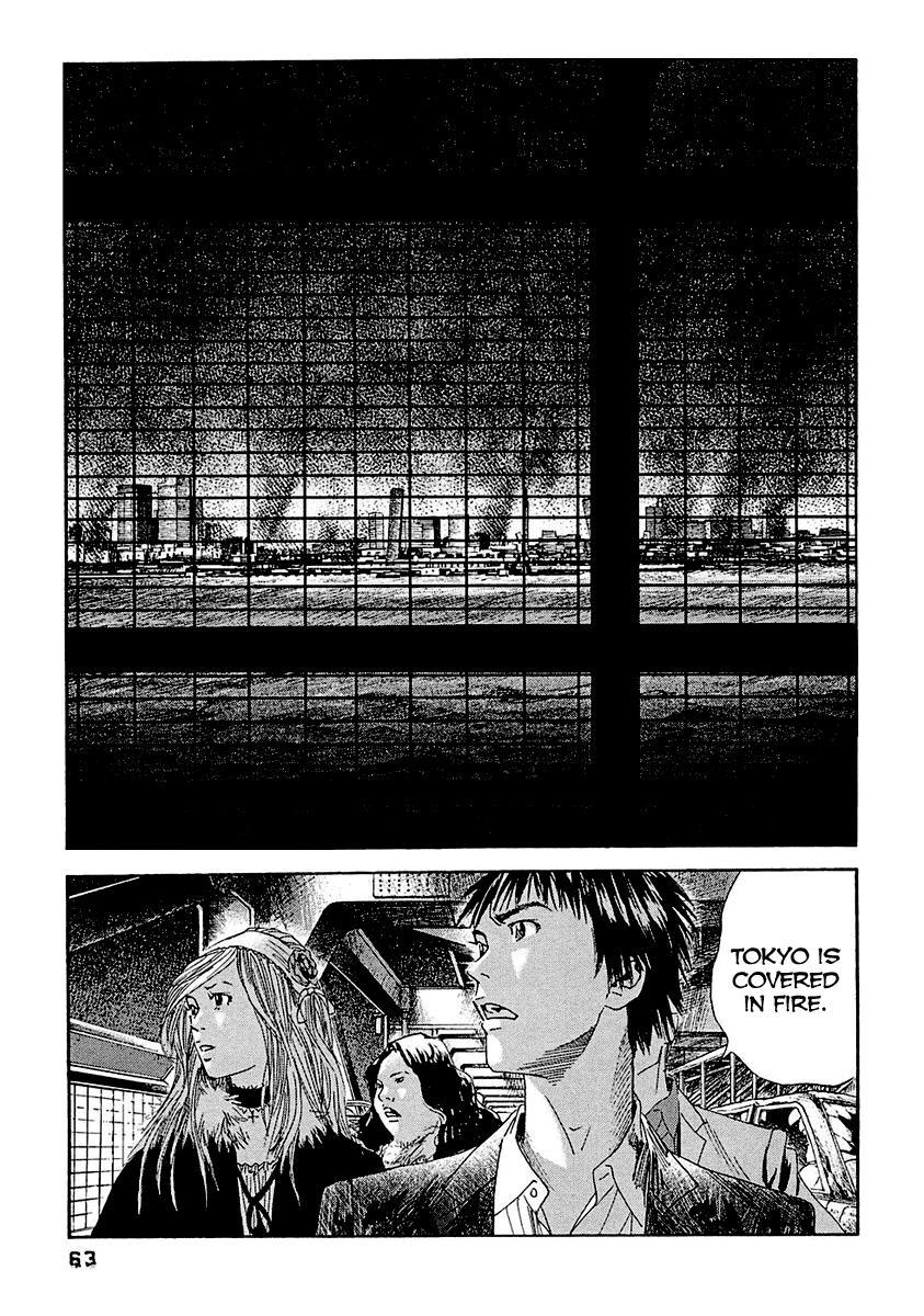 Kanojo wo Mamoru 51 no Houhou Chapter 13 page 7 - Chapter 13: Everyone's Future