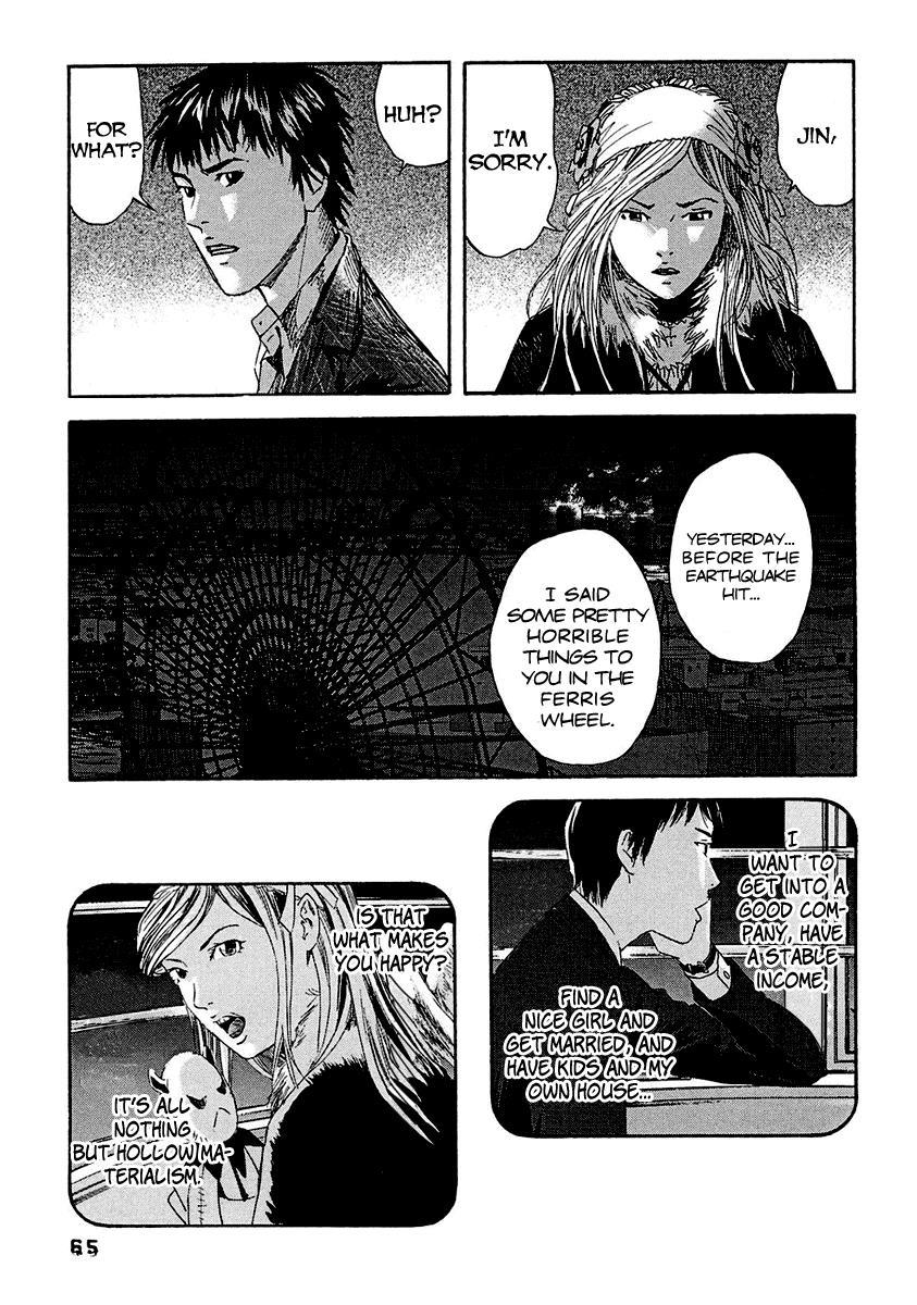 Kanojo wo Mamoru 51 no Houhou Chapter 13 page 9 - Chapter 13: Everyone's Future