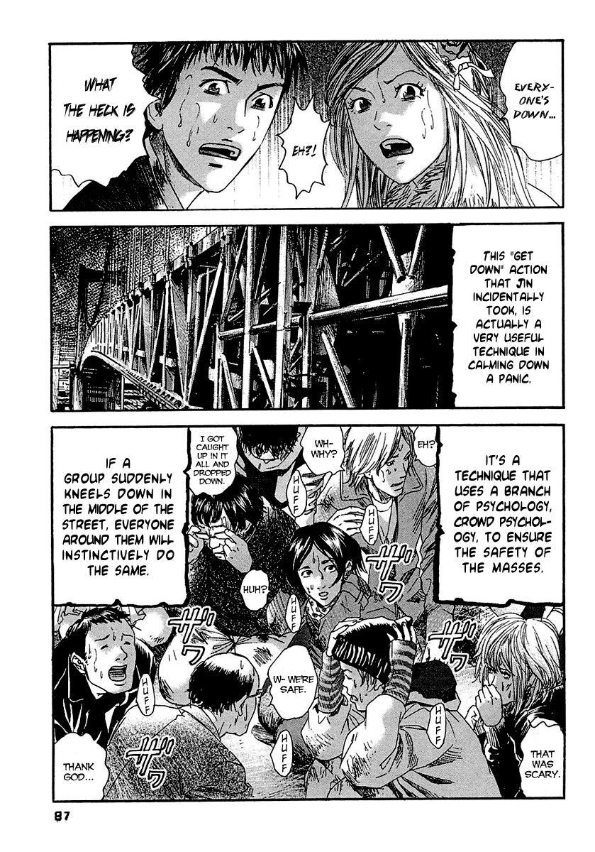 Kanojo wo Mamoru 51 no Houhou Chapter 14 page 13 - Chapter 14: Panic