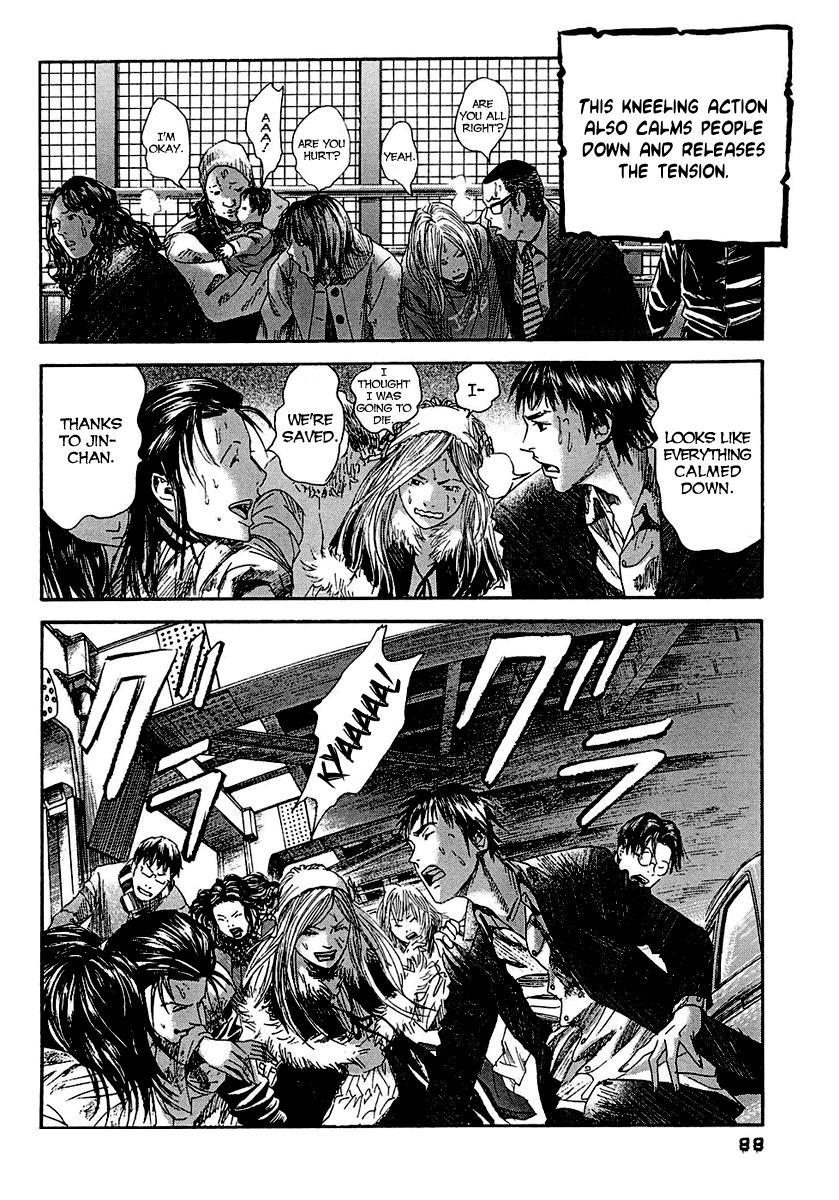 Kanojo wo Mamoru 51 no Houhou Chapter 14 page 14 - Chapter 14: Panic