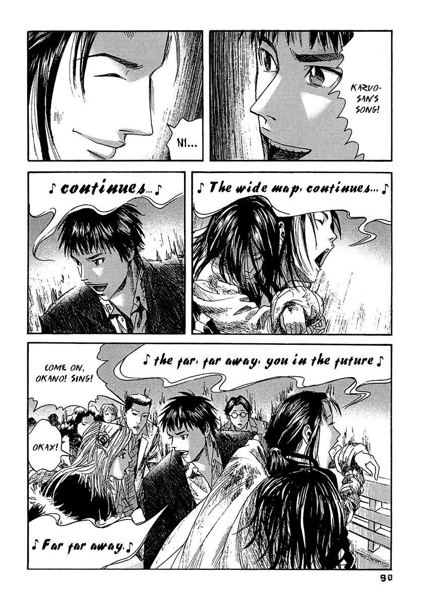 Kanojo wo Mamoru 51 no Houhou Chapter 14 page 16 - Chapter 14: Panic