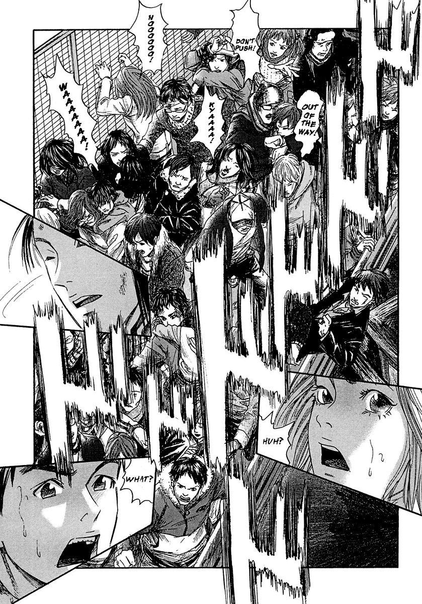 Kanojo wo Mamoru 51 no Houhou Chapter 14 page 5 - Chapter 14: Panic