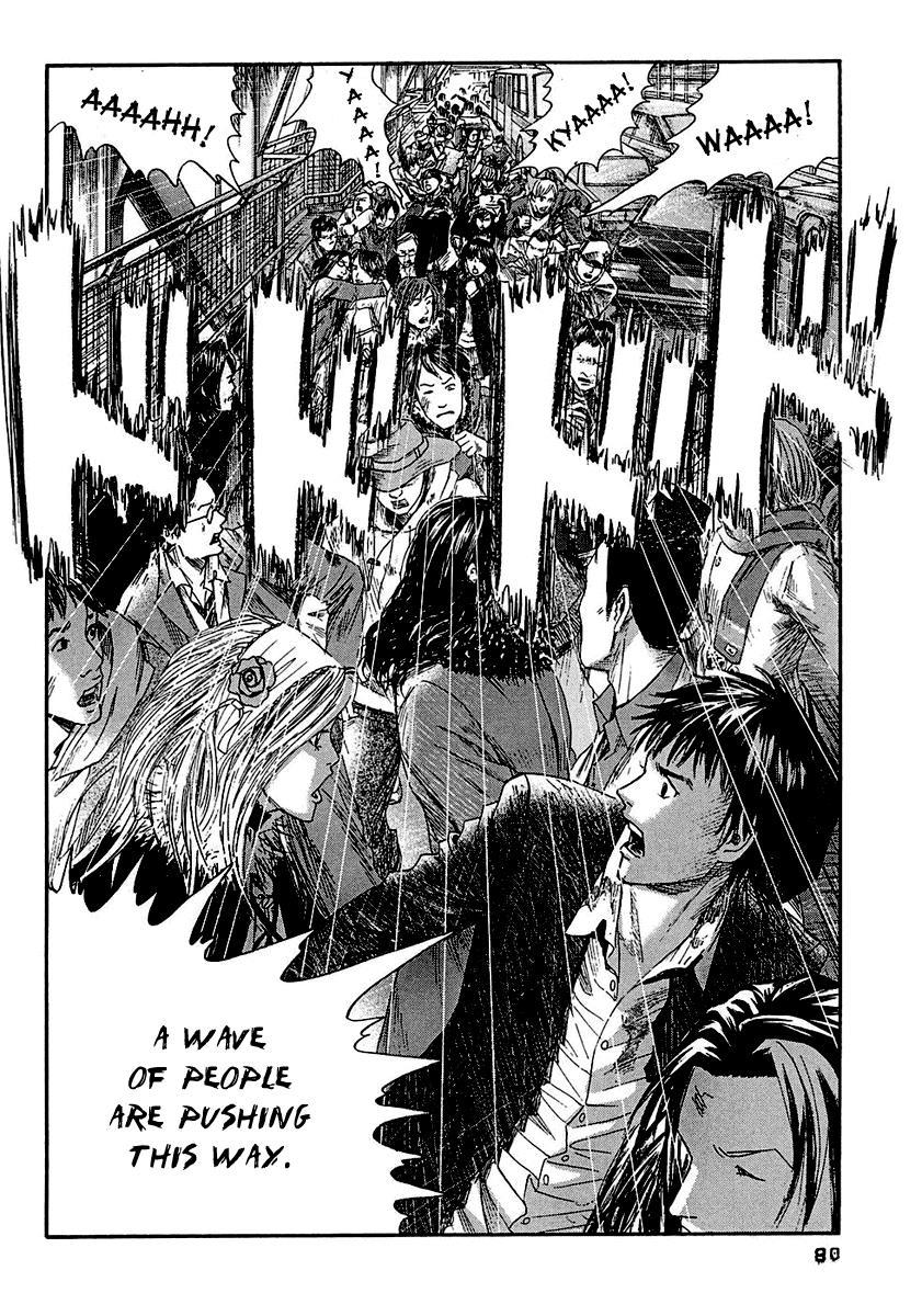 Kanojo wo Mamoru 51 no Houhou Chapter 14 page 6 - Chapter 14: Panic