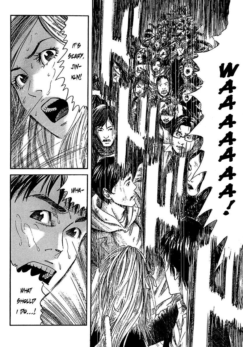 Kanojo wo Mamoru 51 no Houhou Chapter 14 page 8 - Chapter 14: Panic