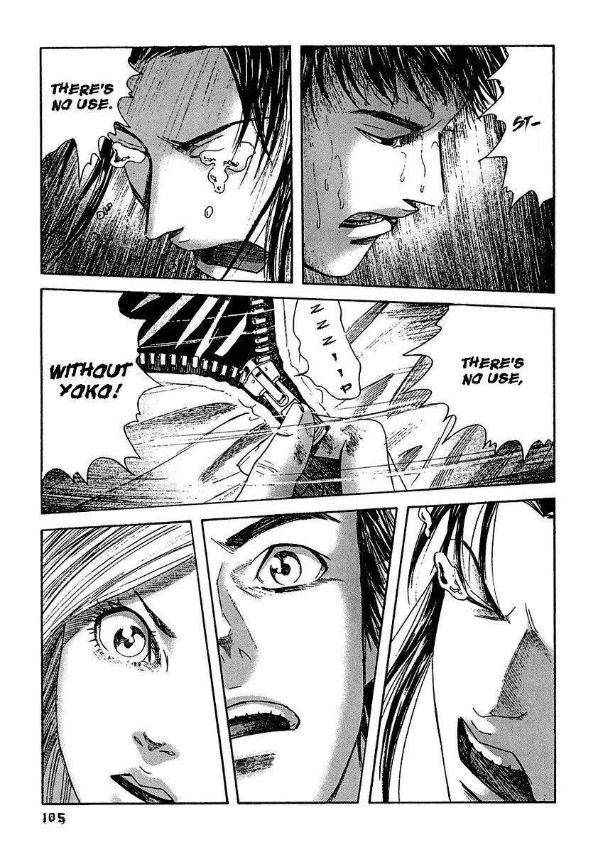 Kanojo wo Mamoru 51 no Houhou Chapter 15 page 13 - Chapter 15: The Aftershock On The Bridge