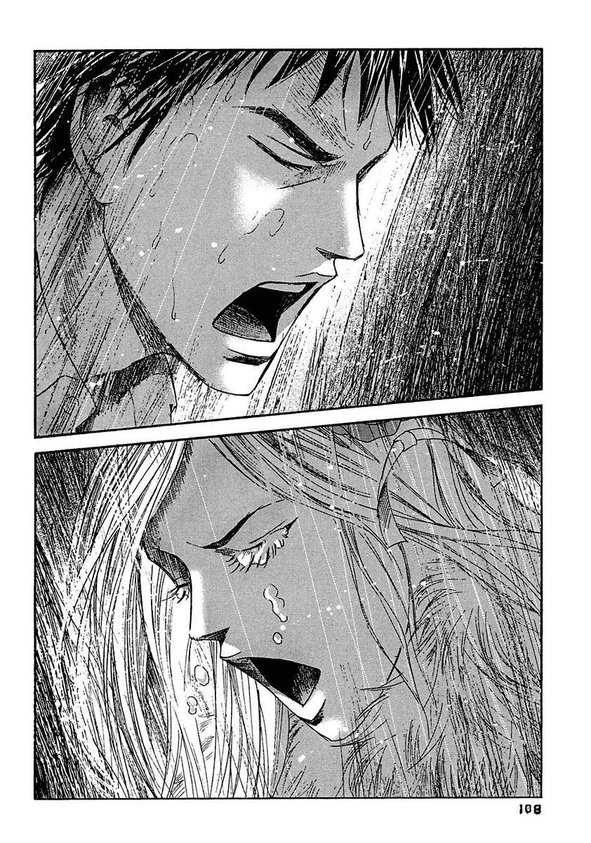 Kanojo wo Mamoru 51 no Houhou Chapter 15 page 16 - Chapter 15: The Aftershock On The Bridge