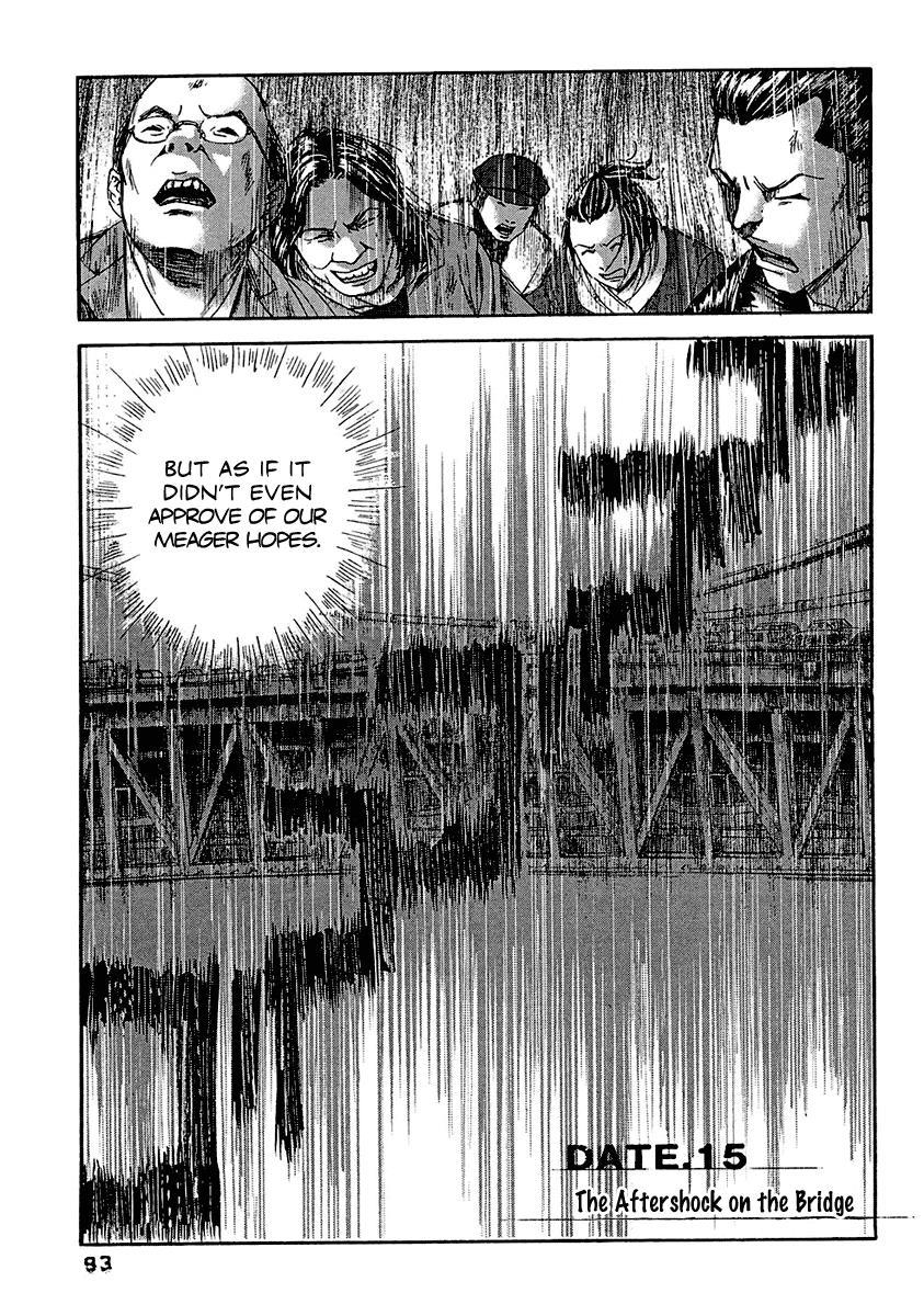 Kanojo wo Mamoru 51 no Houhou Chapter 15 page 2 - Chapter 15: The Aftershock On The Bridge