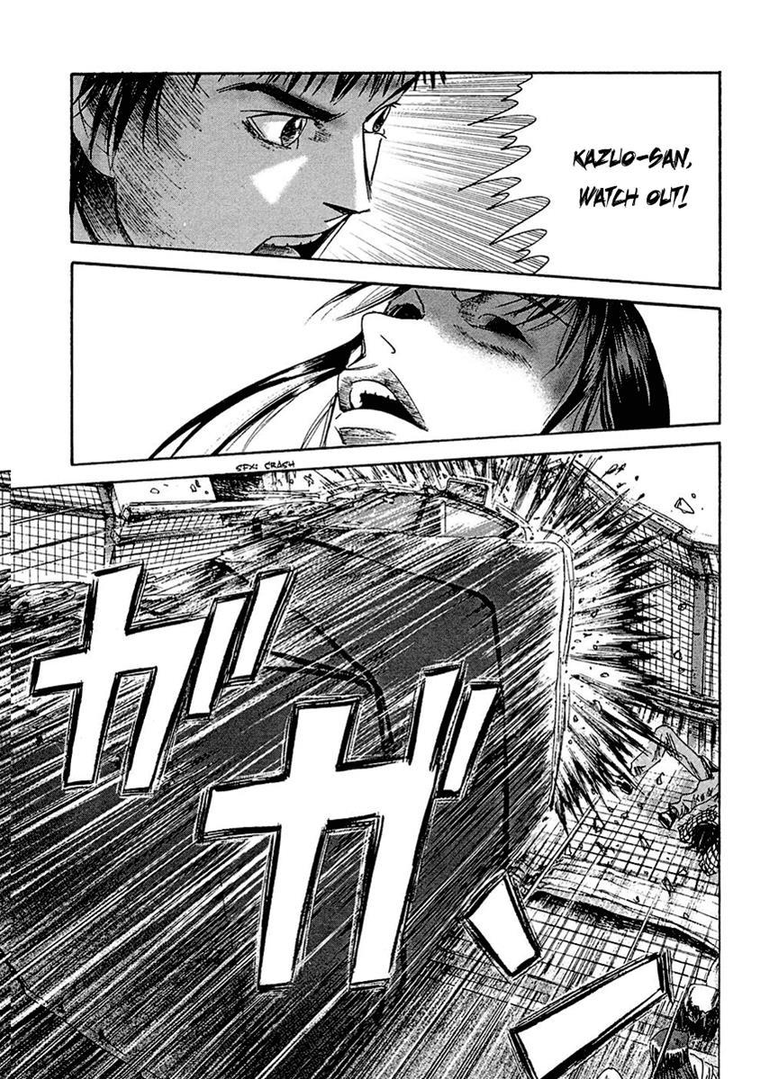 Kanojo wo Mamoru 51 no Houhou Chapter 15 page 7 - Chapter 15: The Aftershock On The Bridge