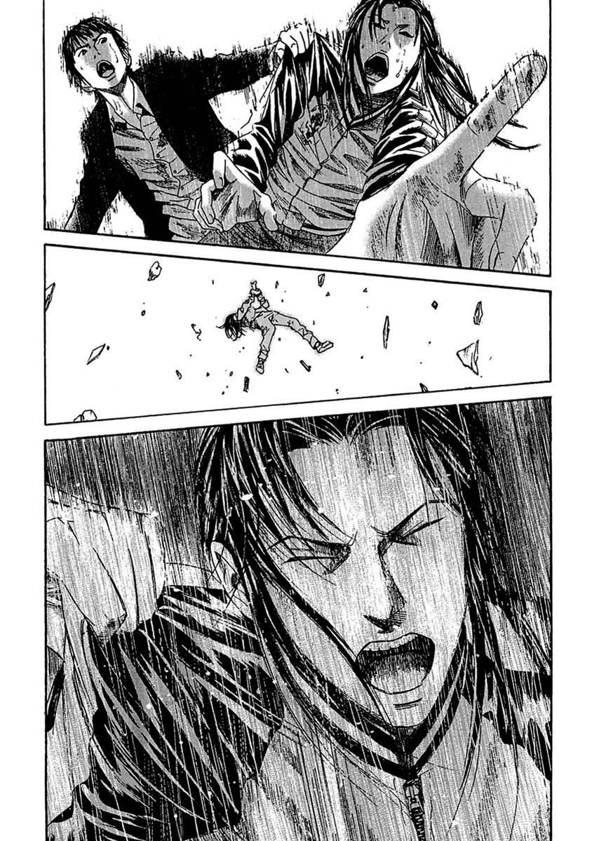 Kanojo wo Mamoru 51 no Houhou Chapter 15 page 9 - Chapter 15: The Aftershock On The Bridge