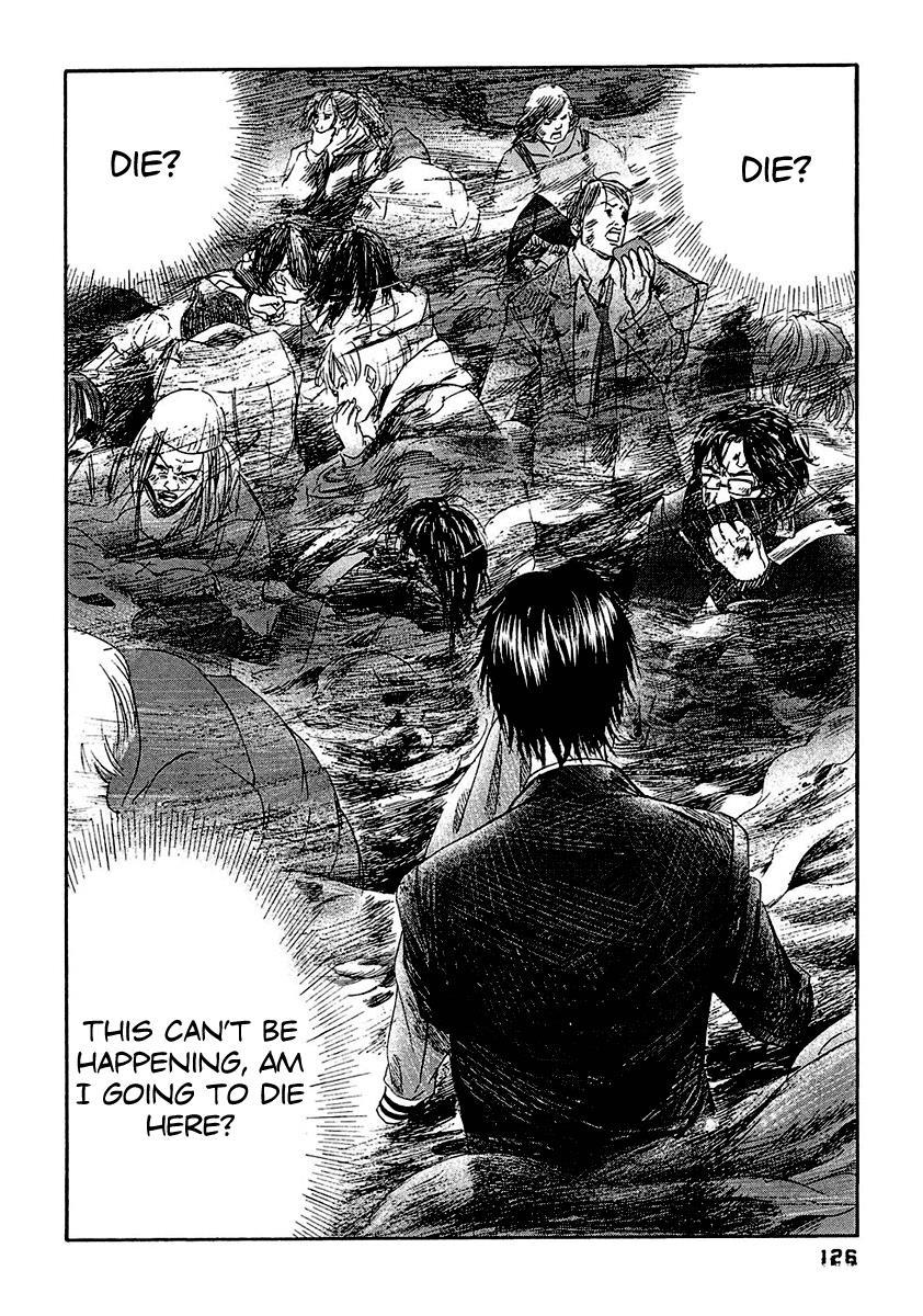 Kanojo wo Mamoru 51 no Houhou Chapter 16 page 16 - Chapter 16: Wall Of Fire