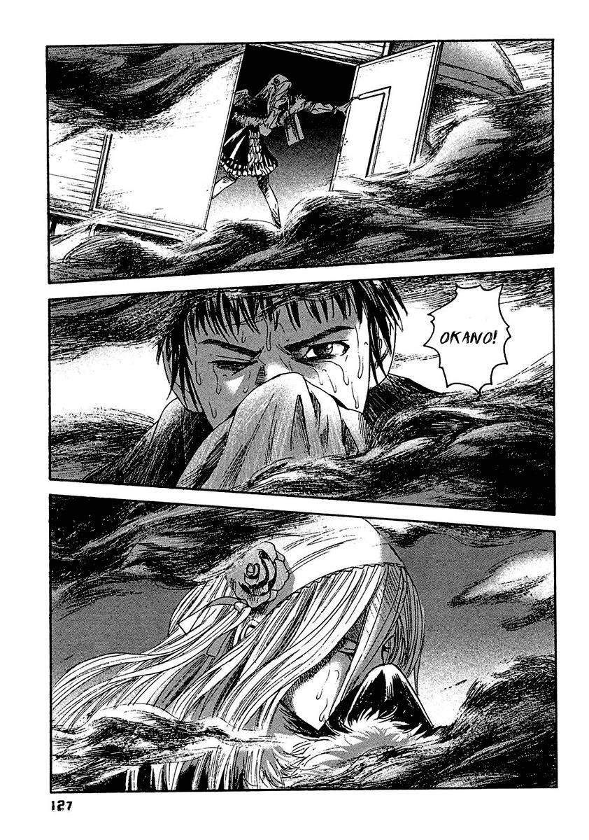 Kanojo wo Mamoru 51 no Houhou Chapter 16 page 17 - Chapter 16: Wall Of Fire