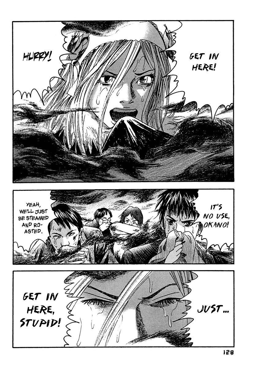 Kanojo wo Mamoru 51 no Houhou Chapter 16 page 18 - Chapter 16: Wall Of Fire