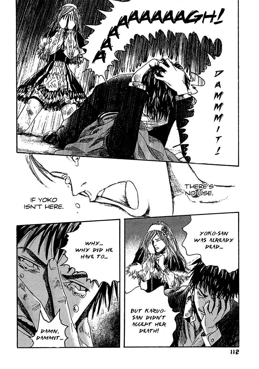 Kanojo wo Mamoru 51 no Houhou Chapter 16 page 3 - Chapter 16: Wall Of Fire