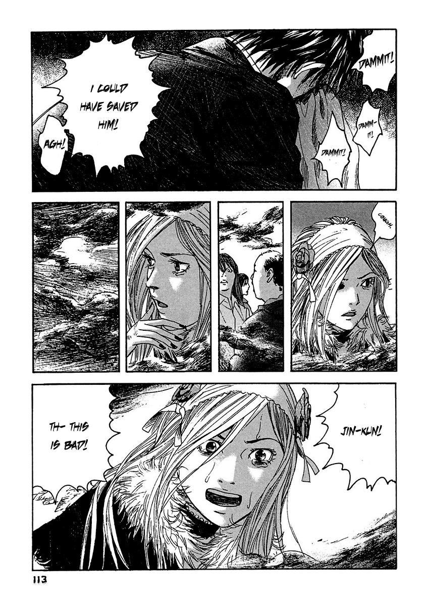 Kanojo wo Mamoru 51 no Houhou Chapter 16 page 4 - Chapter 16: Wall Of Fire