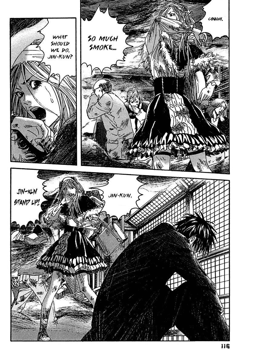 Kanojo wo Mamoru 51 no Houhou Chapter 16 page 6 - Chapter 16: Wall Of Fire