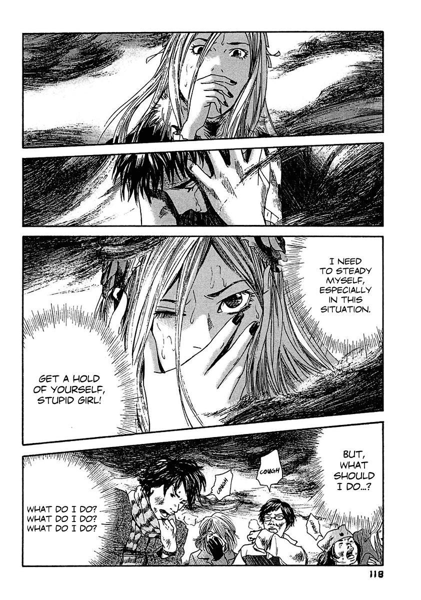 Kanojo wo Mamoru 51 no Houhou Chapter 16 page 8 - Chapter 16: Wall Of Fire