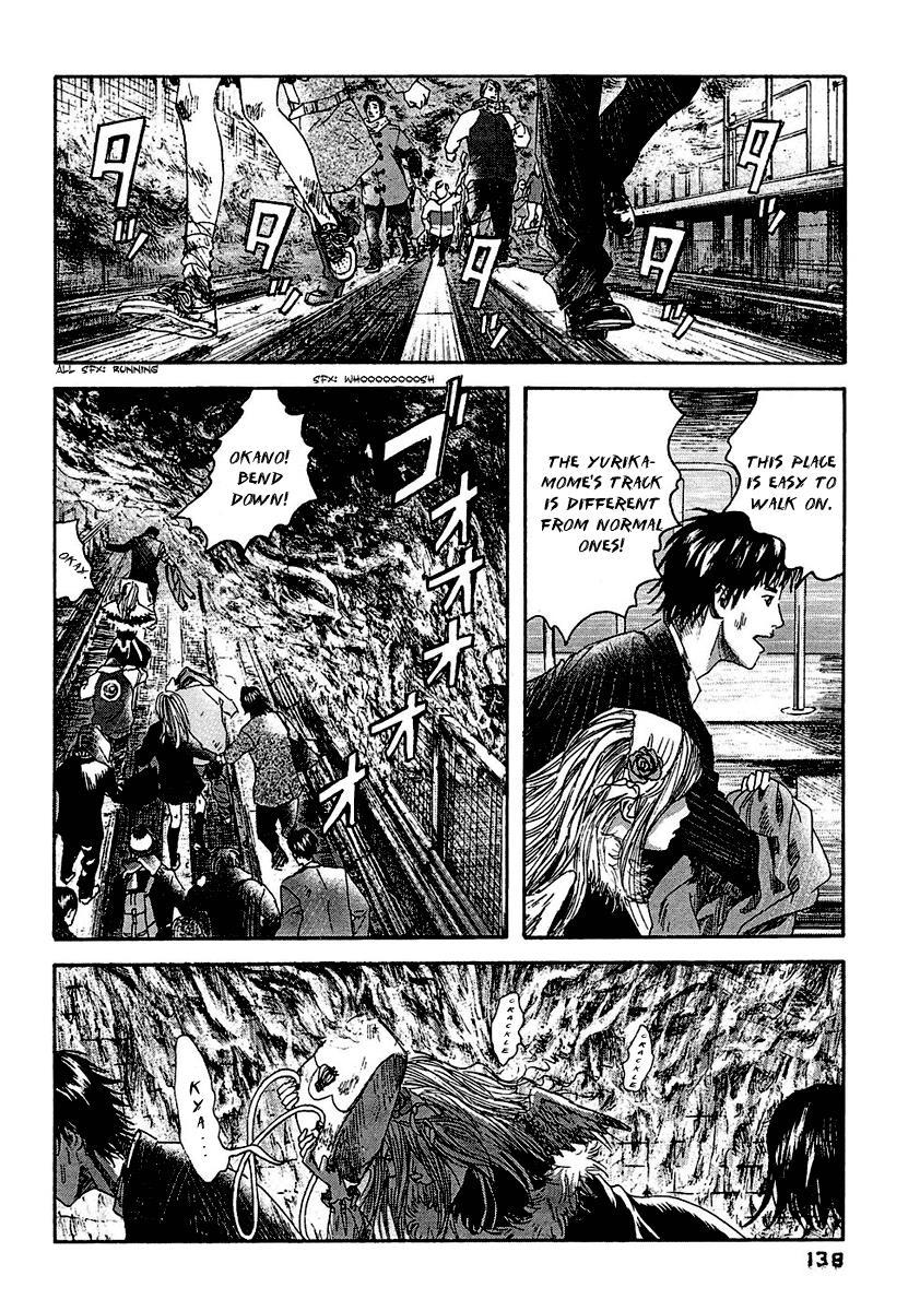 Kanojo wo Mamoru 51 no Houhou Chapter 17 page 10 - Chapter 17: Escape