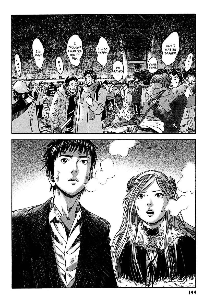 Kanojo wo Mamoru 51 no Houhou Chapter 17 page 16 - Chapter 17: Escape
