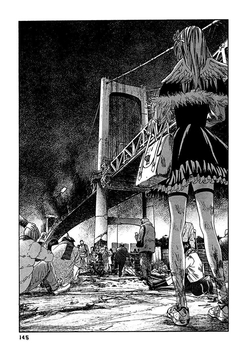 Kanojo wo Mamoru 51 no Houhou Chapter 17 page 17 - Chapter 17: Escape
