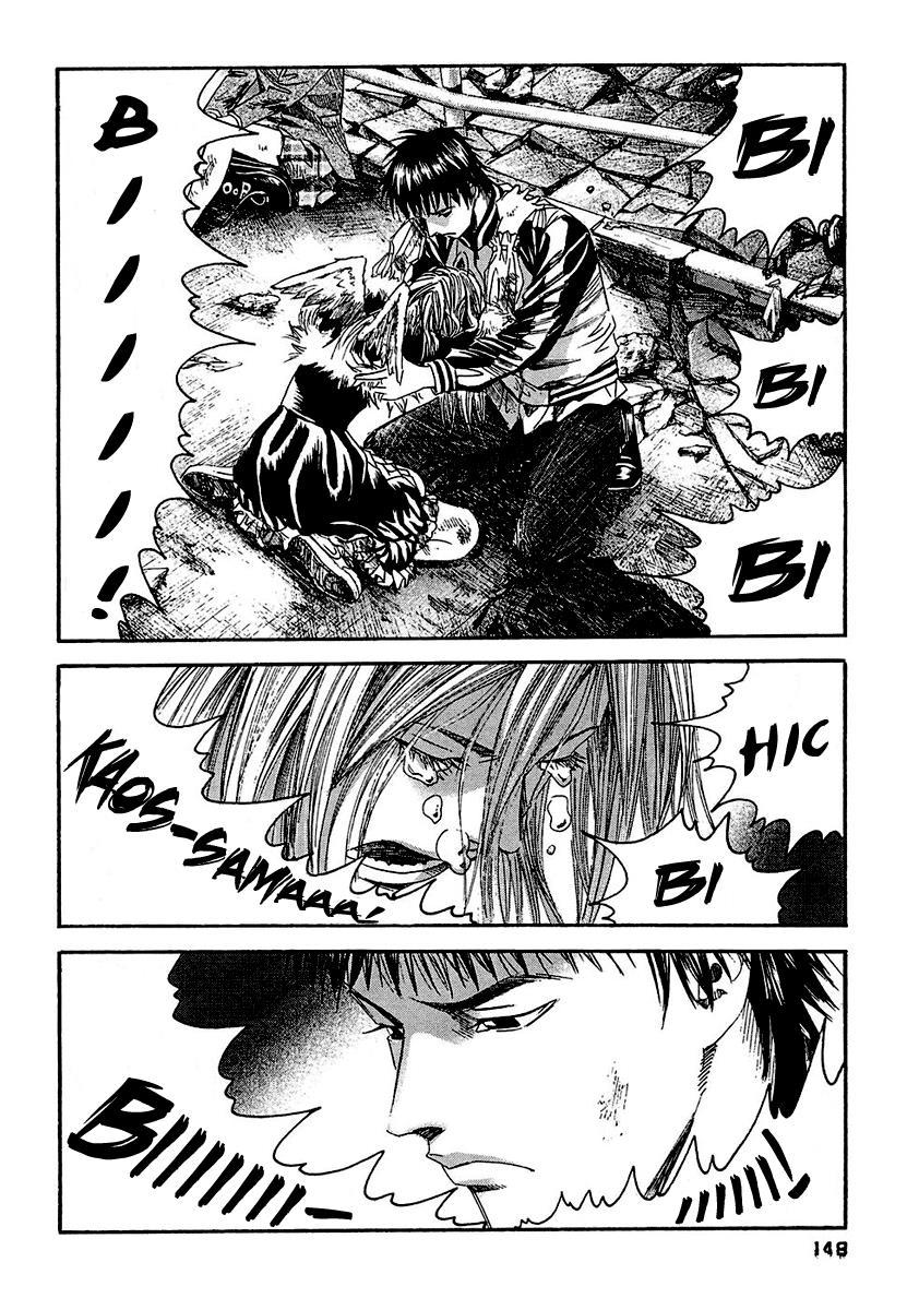 Kanojo wo Mamoru 51 no Houhou Chapter 17 page 20 - Chapter 17: Escape