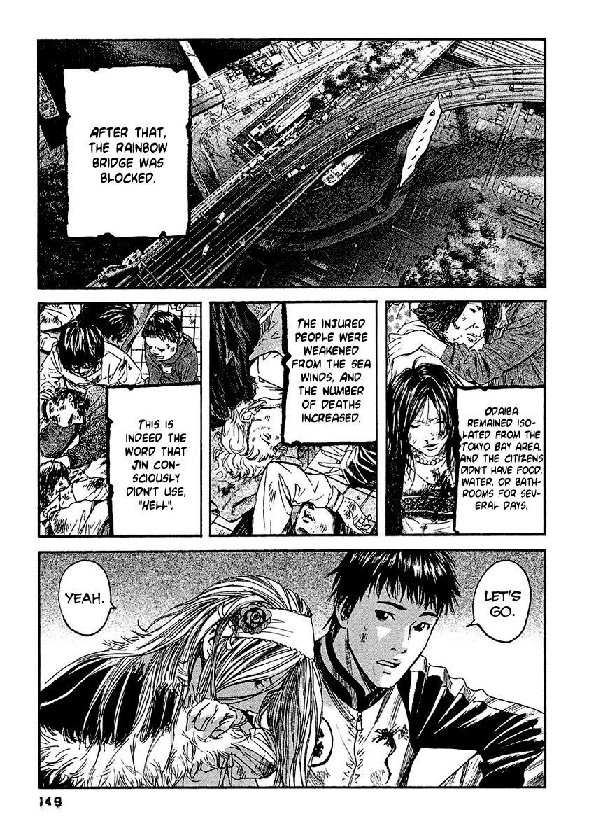 Kanojo wo Mamoru 51 no Houhou Chapter 17 page 21 - Chapter 17: Escape