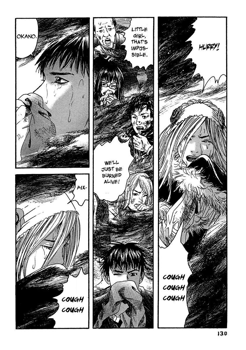 Kanojo wo Mamoru 51 no Houhou Chapter 17 page 3 - Chapter 17: Escape