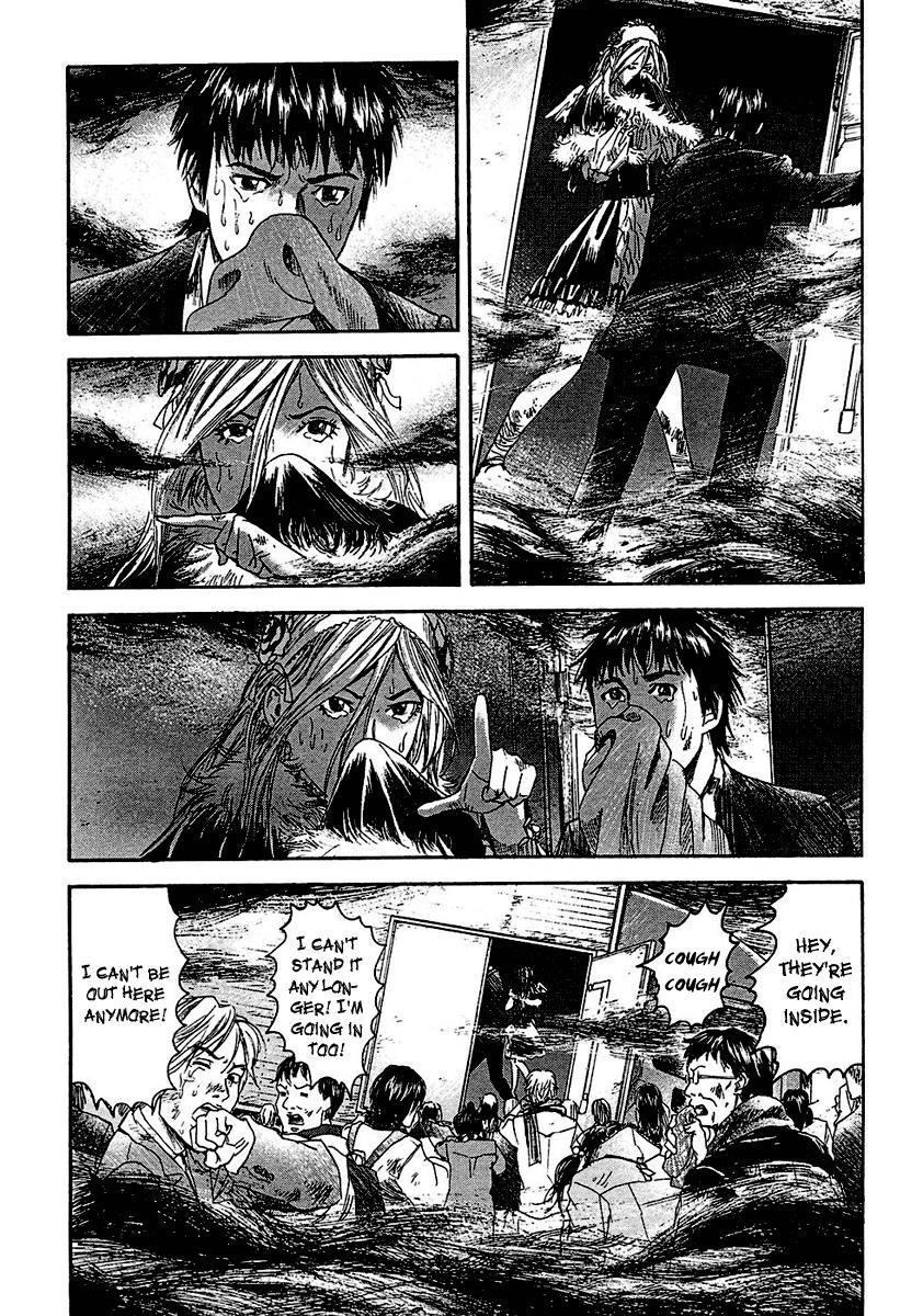 Kanojo wo Mamoru 51 no Houhou Chapter 17 page 4 - Chapter 17: Escape