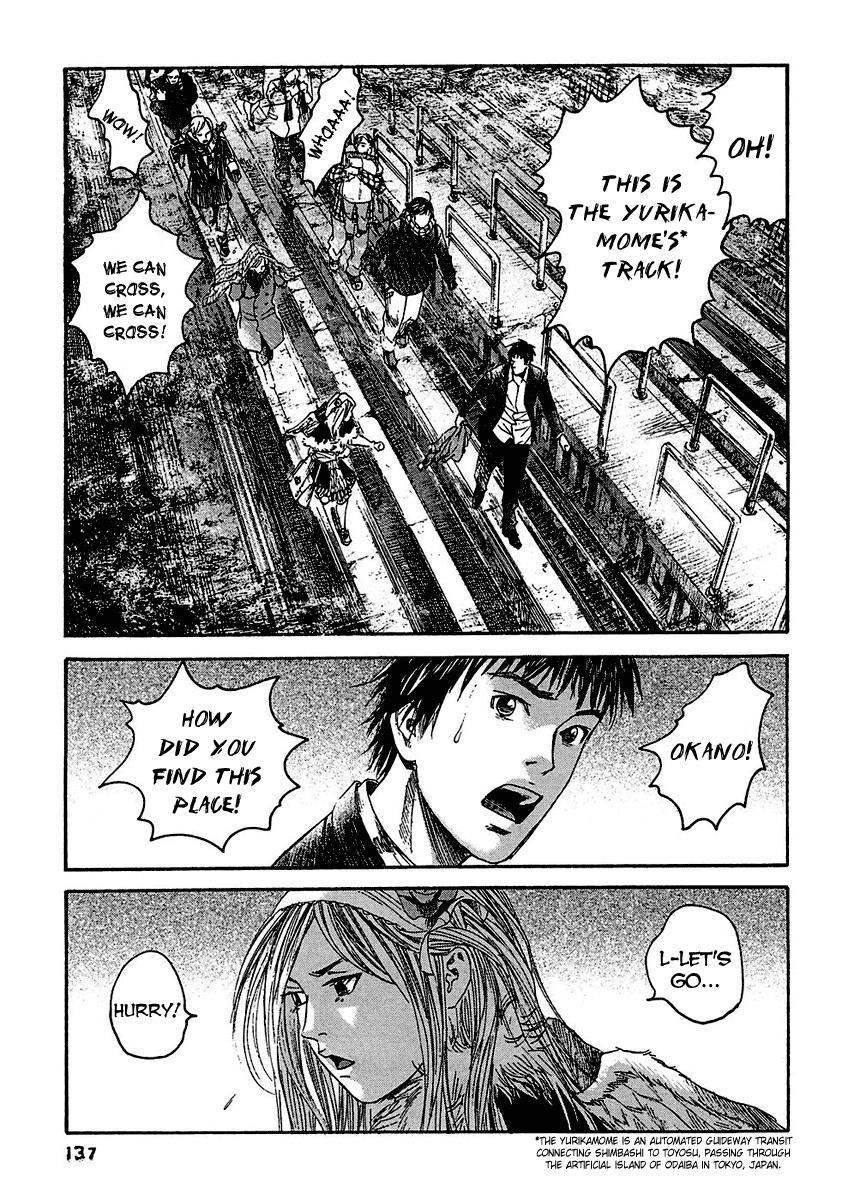 Kanojo wo Mamoru 51 no Houhou Chapter 17 page 9 - Chapter 17: Escape