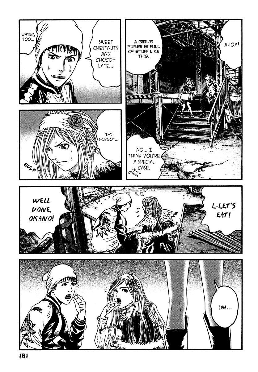 Kanojo wo Mamoru 51 no Houhou Chapter 18 page 12 - Chapter 18: Second Day