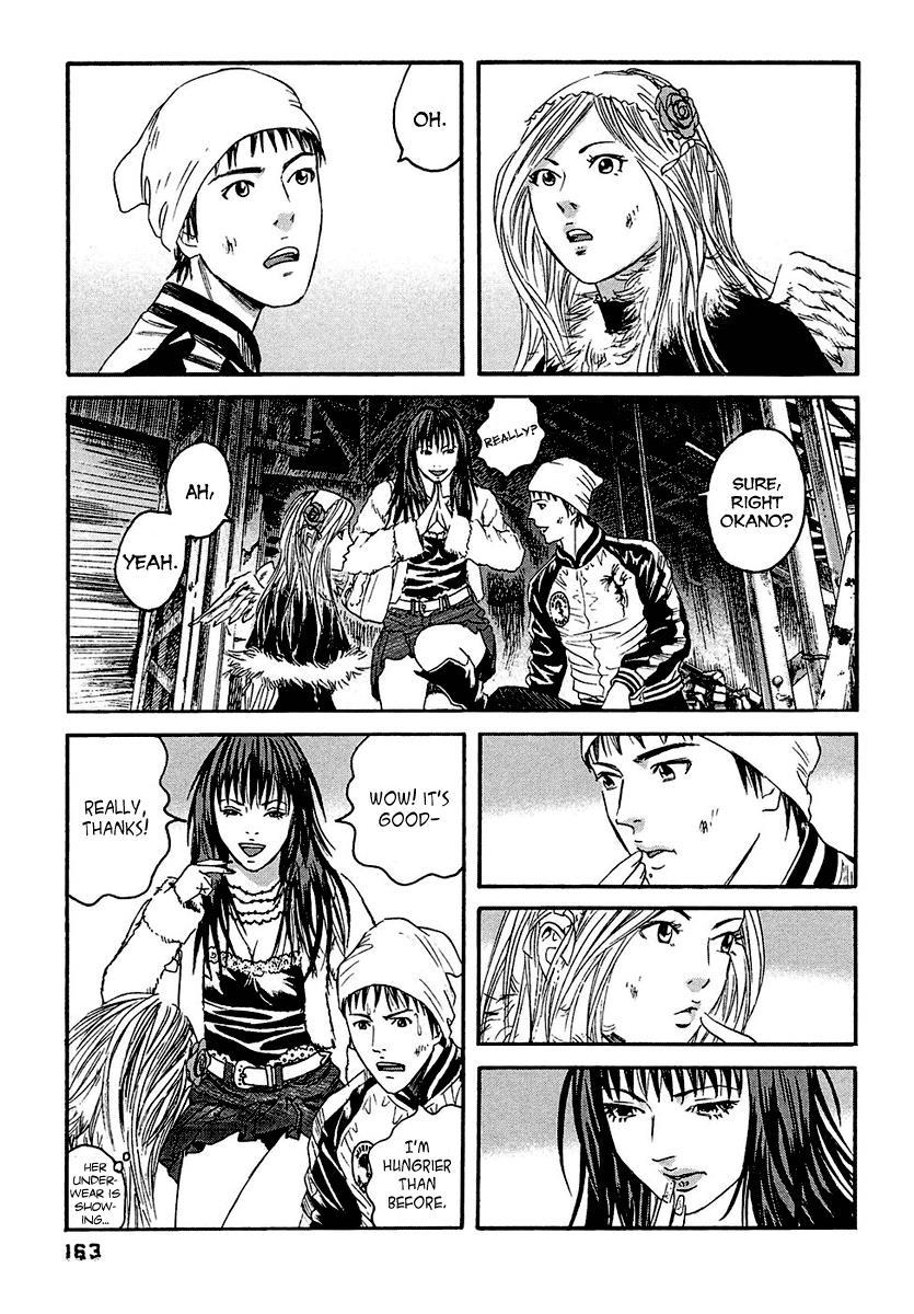 Kanojo wo Mamoru 51 no Houhou Chapter 18 page 14 - Chapter 18: Second Day