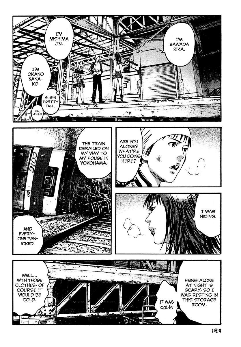 Kanojo wo Mamoru 51 no Houhou Chapter 18 page 15 - Chapter 18: Second Day